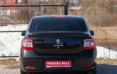 Renault Logan II, 2015 год, 895 000 рублей, 9 фотография