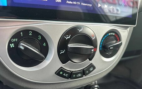 Daewoo Gentra II, 2013 год, 539 000 рублей, 13 фотография