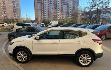 Nissan Qashqai, 2016 год, 1 850 000 рублей, 1 фотография