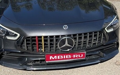 Mercedes-Benz AMG GT I рестайлинг, 2021 год, 11 000 000 рублей, 1 фотография