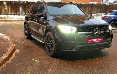 Mercedes-Benz GLE, 2021 год, 5 900 000 рублей, 1 фотография