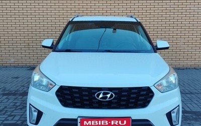 Hyundai Creta I рестайлинг, 2021 год, 1 925 000 рублей, 1 фотография