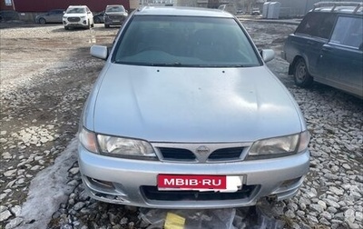 Nissan Pulsar IV, 1997 год, 99 500 рублей, 1 фотография