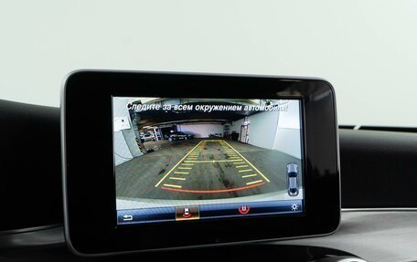 Mercedes-Benz C-Класс, 2017 год, 3 021 444 рублей, 13 фотография