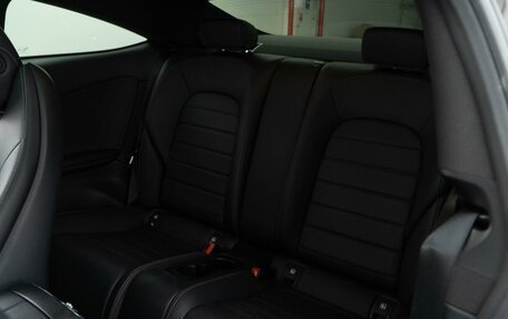 Mercedes-Benz C-Класс, 2017 год, 3 021 444 рублей, 10 фотография