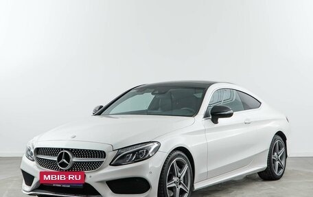 Mercedes-Benz C-Класс, 2017 год, 3 021 444 рублей, 5 фотография