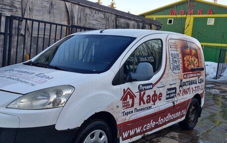 Peugeot Partner II рестайлинг 2, 2010 год, 385 000 рублей, 3 фотография