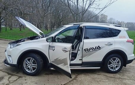 Toyota RAV4, 2015 год, 2 050 000 рублей, 6 фотография