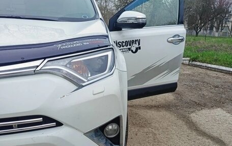 Toyota RAV4, 2015 год, 2 050 000 рублей, 11 фотография