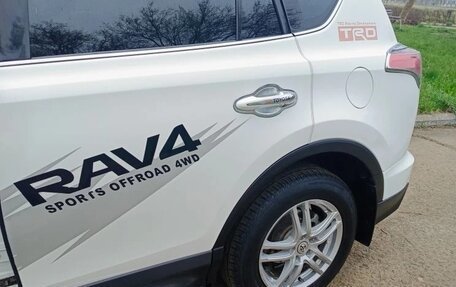 Toyota RAV4, 2015 год, 2 050 000 рублей, 9 фотография