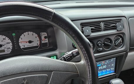 Mitsubishi Montero Sport, 2002 год, 1 050 000 рублей, 5 фотография