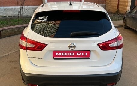 Nissan Qashqai, 2016 год, 1 850 000 рублей, 5 фотография