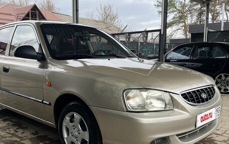 Hyundai Accent II, 2005 год, 265 000 рублей, 5 фотография