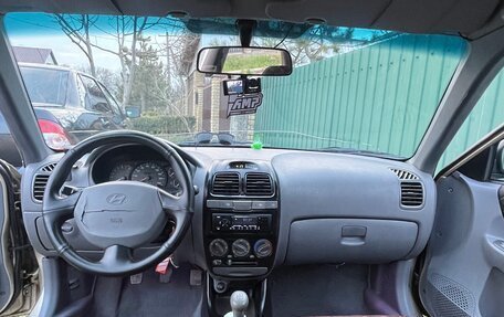 Hyundai Accent II, 2005 год, 265 000 рублей, 10 фотография