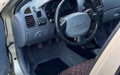 Hyundai Accent II, 2005 год, 265 000 рублей, 13 фотография