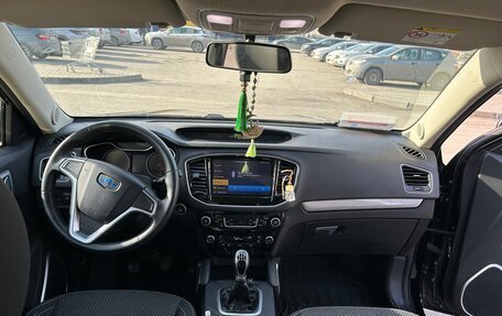 Geely Emgrand X7 I, 2020 год, 1 330 000 рублей, 6 фотография