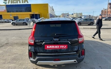 Geely Emgrand X7 I, 2020 год, 1 330 000 рублей, 3 фотография