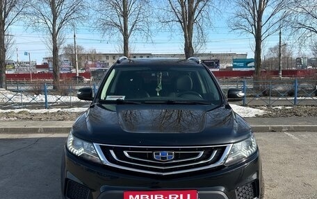 Geely Emgrand X7 I, 2020 год, 1 330 000 рублей, 2 фотография