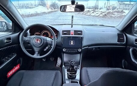 Honda Accord VII рестайлинг, 2006 год, 555 555 рублей, 9 фотография