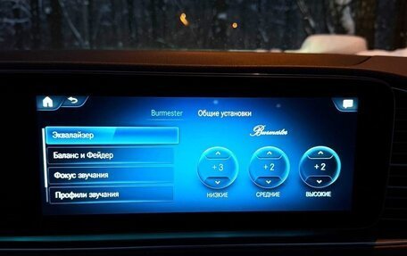 Mercedes-Benz GLE, 2021 год, 5 900 000 рублей, 11 фотография