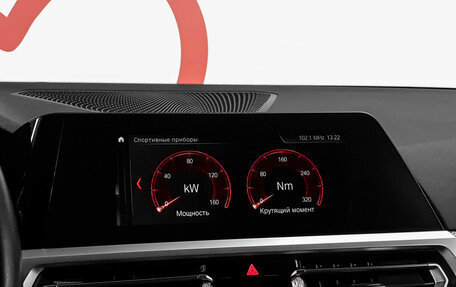 BMW 3 серия, 2020 год, 4 598 000 рублей, 14 фотография