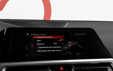 BMW 3 серия, 2020 год, 4 598 000 рублей, 13 фотография