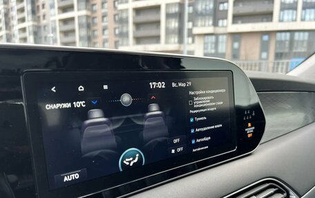 Hyundai Palisade I, 2019 год, 3 999 000 рублей, 24 фотография