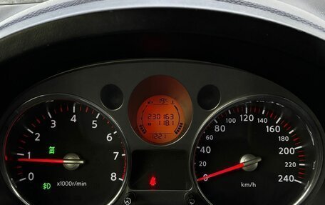 Nissan X-Trail, 2008 год, 849 000 рублей, 16 фотография