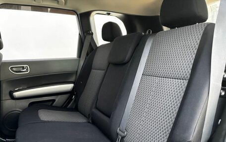 Nissan X-Trail, 2008 год, 849 000 рублей, 15 фотография