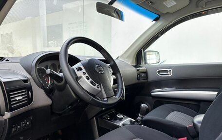 Nissan X-Trail, 2008 год, 849 000 рублей, 20 фотография