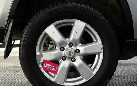 Nissan X-Trail, 2008 год, 849 000 рублей, 22 фотография