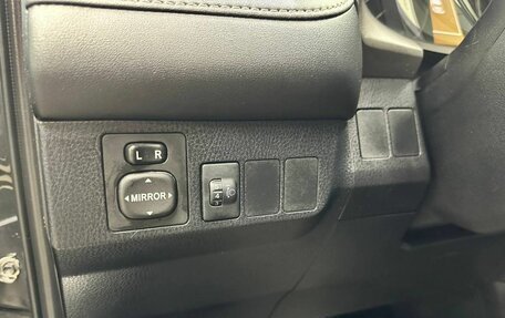 Toyota RAV4, 2015 год, 1 649 000 рублей, 9 фотография