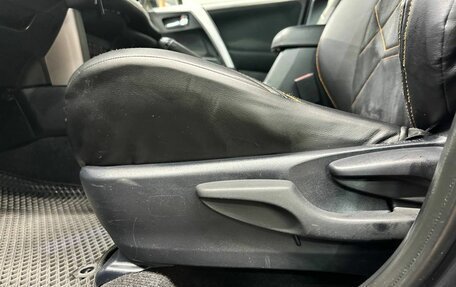 Toyota RAV4, 2015 год, 1 649 000 рублей, 10 фотография