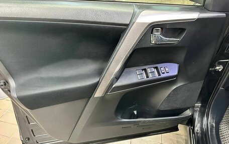 Toyota RAV4, 2015 год, 1 649 000 рублей, 8 фотография