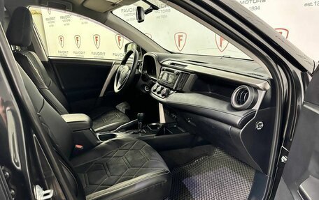 Toyota RAV4, 2015 год, 1 649 000 рублей, 14 фотография