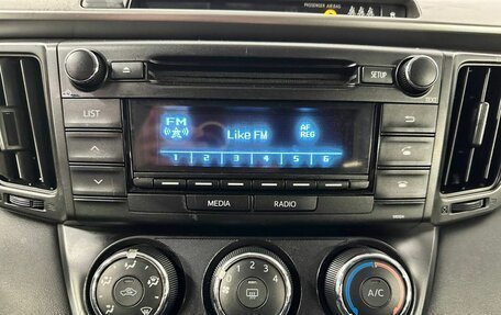 Toyota RAV4, 2015 год, 1 649 000 рублей, 12 фотография