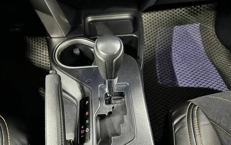 Toyota RAV4, 2015 год, 1 649 000 рублей, 13 фотография