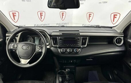 Toyota RAV4, 2015 год, 1 649 000 рублей, 7 фотография