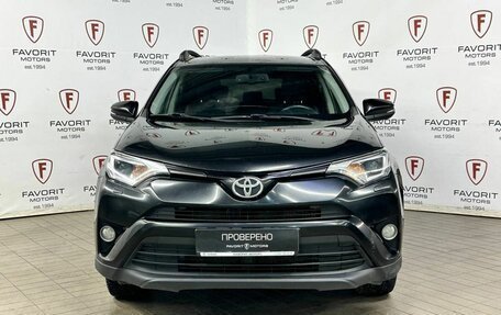 Toyota RAV4, 2015 год, 1 649 000 рублей, 2 фотография