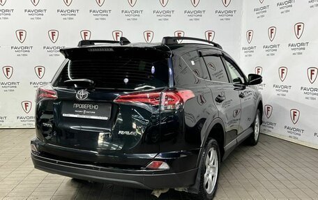 Toyota RAV4, 2015 год, 1 649 000 рублей, 6 фотография