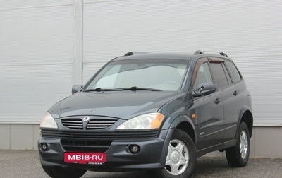 SsangYong Kyron I, 2007 год, 377 000 рублей, 1 фотография