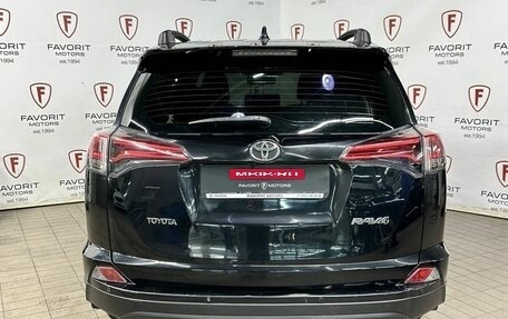 Toyota RAV4, 2015 год, 1 649 000 рублей, 3 фотография
