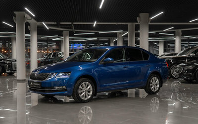Skoda Octavia, 2019 год, 2 290 000 рублей, 1 фотография