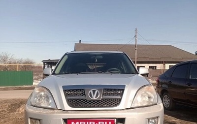 Vortex Tingo I, 2011 год, 350 000 рублей, 1 фотография