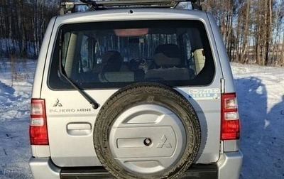 Mitsubishi Pajero Mini II, 2010 год, 650 000 рублей, 1 фотография