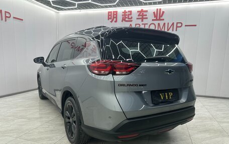 Chevrolet Orlando, 2022 год, 1 540 000 рублей, 5 фотография