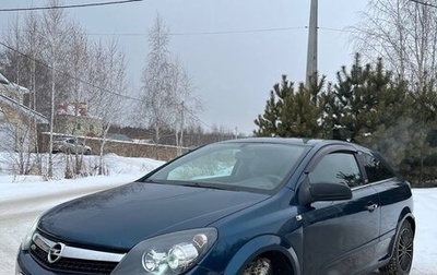 Opel Astra H, 2007 год, 380 000 рублей, 1 фотография