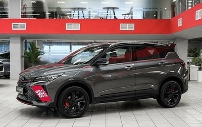 Geely Coolray I, 2024 год, 1 740 000 рублей, 1 фотография