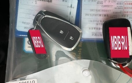 Chevrolet Orlando, 2022 год, 1 540 000 рублей, 18 фотография