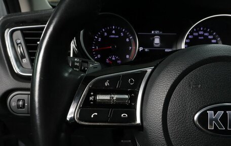 KIA cee'd III, 2021 год, 1 819 000 рублей, 15 фотография